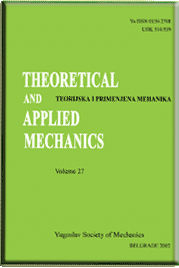 International journal