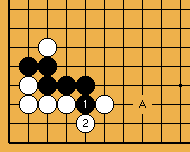 aji-keshi.gif